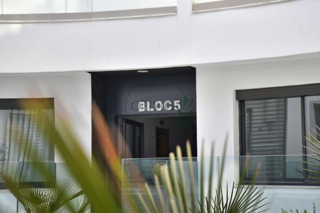 Olivia By Atlantic Agadir Exterior foto